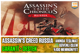 ⭐️☘️Assassin's Creed Chronicles Russia❤️☘️