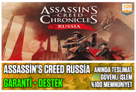 ⭐️☘️Assassin's Creed Chronicles Russia❤️