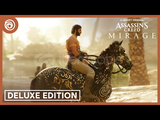 ASSASSIN´S CREED MIRAGE DELUXE | Offline