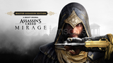 ⭐ Assassin's Creed Mirage - Garanti ⭐ 