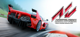 Assetto Corsa + Garanti