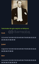 ATATÜRK TAKVİMİ (365 GÜN)