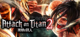 Attack on Titan 2 + Garanti