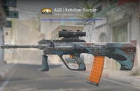 AUG | Kehribar Rüzgarı (Görevde Kullanılmış) AUG | Kehribar Rüzgarı (Görevde Kullanılmış)