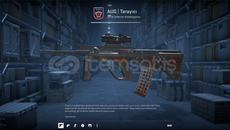 AUG | Sweeper AUG | Sweeper