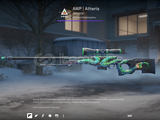 AWP | Atheris (FT) 