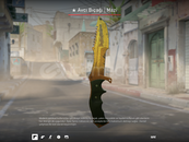 ★ Avcı Bıçağı | Mazi (Görevde Kullanılmış)