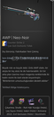 Awp Neo-Noir Fn
