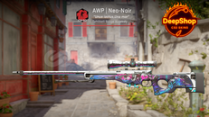 AWP | Neo-Noir (FT)
