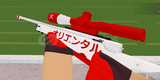 Awp Oriental Counter Blox