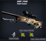 AWP PAW Field Tested 5