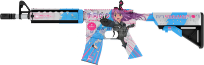 ✅ AWP | Temukau ✅ (En Ucuzu + Anında Teslim)