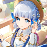 Ayaka main hesap aranıyor