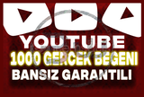 ⭐[BANSIZ-GARANTİLİ] 1000 GERÇEK BEĞENİ YOUTUBE