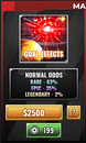 Basketball Zero Goal Effects GİFT