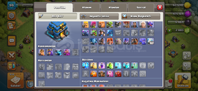 ⚡ BB 12 2.5K YEŞİL TAŞ UYGUN FİYATLI HESAP ⚡