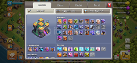 Bb 14 ⚡️ 216 sv 6 inşşatçı