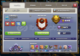 ✨Bb 15 Full Skinli ve arkaplanlı✨
