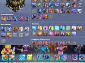 BB 17 HSP ACİL SATILIKk