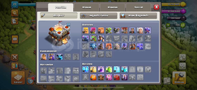 BB11 SÜPER FIRSAT COC HESABI