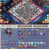 Bb15 224 level sağlam hesap 