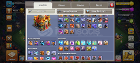 BB16 216 seviye 2982 savaş yildiz BB16 216 seviye 2982 savaş yildiz