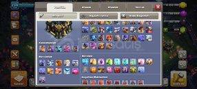 BB17 ÇOĞU MAX SÜPER HESAP BB17 ÇOĞU MAX SÜPER HESAP