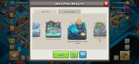 Bb18 max nerdeyse Bb18 max nerdeyse