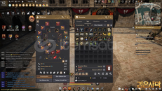 BDO 320 AP-420 DP HESAP