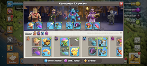 | BELEDİYE 12 | MUHTEŞEM | VİP | | BELEDİYE 12 | MUHTEŞEM | VİP |