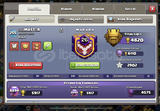 Belediye 17 full+full duvarlar dahil