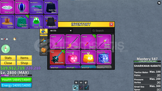 BF skull guitar 2800 level max