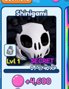BGS SHİNİGAMİ EN UYGUNU!!!
