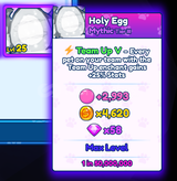 ✅ {BGSİ} 1X Mythic Holy Egg