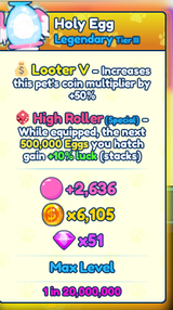 ⭐{BGSİ} 1X Shiny Holy Egg