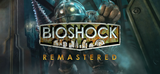 Bioshock Remastered Key