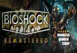 Bioshock Remastered + Garanti