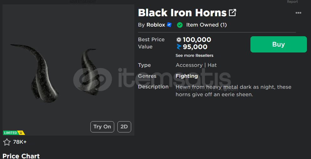 Бесплатные рога в роблокс. All Iron Horns Roblox.