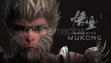 ⭐ Black Myth: Wukong + Garanti