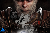 Black Myth: Wukong PS5 EN UYGUN FİYATA !!!!