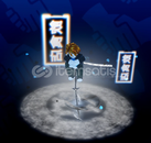 Black Ninja Katana Emote | Blade Ball