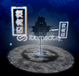 Black Ninja Katana Emote | Blade Ball