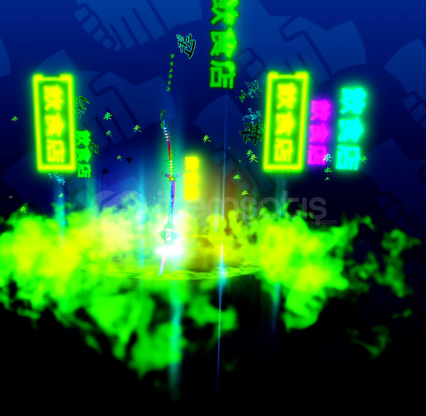 Blade Ball ✅Katana Chroma Explosion ✅  Blade Ball ✅Katana Chroma Explosion ✅