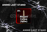 Blessed Corpse (Spine) - Anime Last Stand