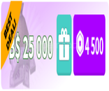 ✅BloxBurg 25.000 BloxBuck ✅ [En Ucuzu +]