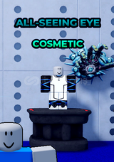 Blue Lock Rivals All Seeing Eye Cosmetic