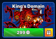 Blue Lock: Rivals / King s domain 