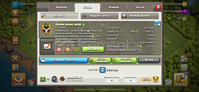 BOMBA KLAN+AÇIKLAMAYI OKU+AKTİF BOL ÜYELİ