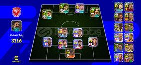 Bombacı bale ve daha fazlası