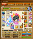 Bombom S155 Server 1.si Satılık
